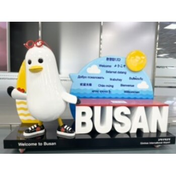 i078181362 夏期休暇に家族の住む釜山に!_20220924_1