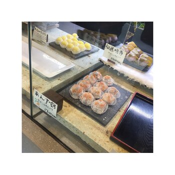 i045877936 近所のお団子屋さん 。_20200416_2