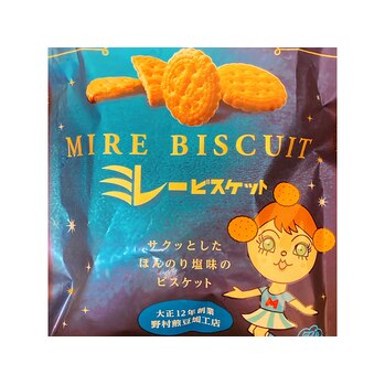 みんな大好きミレーちゃん_20200422_1