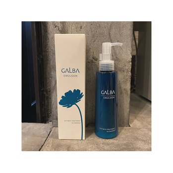 i046341963 最強ガルバエマルジョン!_20200504_1