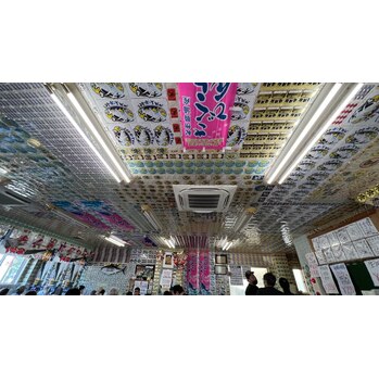 マグロ大盛りダブル丼！_20220622_2