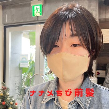 1番大切な前髪の色々！_20221223_3