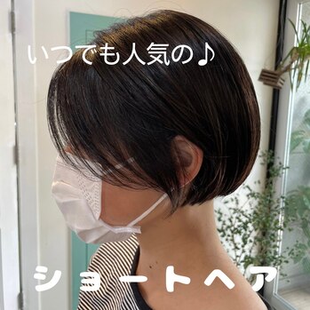 いつでも人気のショートヘア_20221118_1