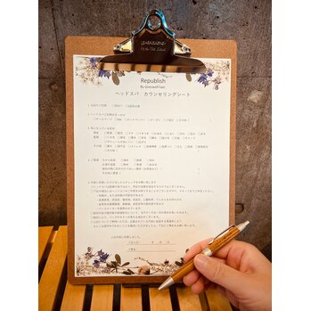 頭皮・髪のお悩み_20251216_1