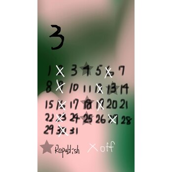 MARIYA:) 3月のスケジュール_20260313_1